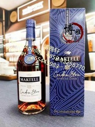 高價收酒 收舊酒 收洋酒 收馬爹利Martell 藍帶 新舊藍帶 紅太陽