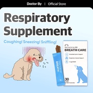 [Doctor By BREATH CARE] Dog Cough Bronchial Supplement Pet Freshening Health Food Puppy (30sticks)