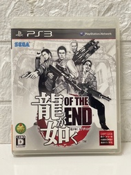 แผ่นแท้ [PS3] Ryu ga Gotoku OF THE END (Japan) (BLJM-60316) Yakuza Dead Souls