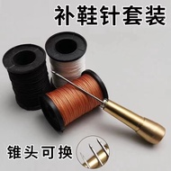 🔥 shoe stitch tool 🔥 hand tool for shoes awl tool jarum jahit kasut AWL Needle Copper Awl Shoe Fix S