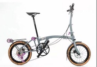 2025 鋁合金款 RUHM PRO D (PRO 2) 7速 碟剎 16吋349 折叠車 送前後蛙燈叮叮