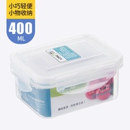 龙士达微波炉饭盒保鲜盒 400ml透明塑料密封罐便当盒 储物盒 LK-2012