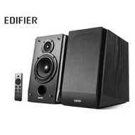 漫步者 EDIFIER R1855DB 2.0聲道藍牙喇叭 公司貨