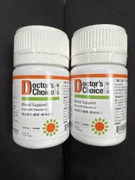 Doctor's Choice 醫之選 補血配方 鐵質+維他命C 15粒
