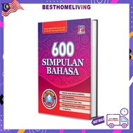 600 UPSR & PT3 Language Knots