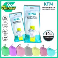 Korean kf94 masks/kf94 masks in various colors, 10 pcs