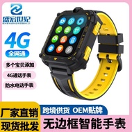 Cross-border new arrival K39H Smart Watch4G All Network Compatible Smartwatch WIFI+GPS Wholesale Cal