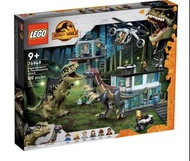 全新正版🔥Lego LEGO 76949 Jurassic World Giganotosaurus & Therizinosaurus Attack
