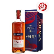 Martell Vsop Cognac 700ml