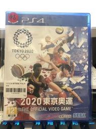【搖感電玩】中古片 - PS4 - 2020 東京奧運