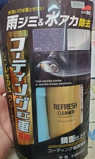 SOFT99鏡面鍍膜修復清潔劑