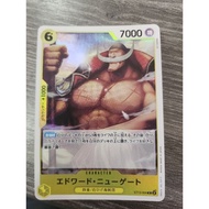 ST13-004 Edward.newgate whitebeard