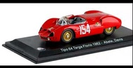 經典 Maserati Tipo 64 Targa Florio 1962 Abate DavisCar Italian 154 鐵 金屬 模型車 一盒