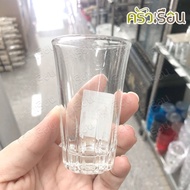Tall Glass Fuji Shot 2.1 Oz. 46