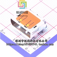 HYC16-DP20-178 DisplayPort (DP) Connector with Positioning Column Horizontal Sticker Batch Price Exc