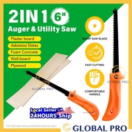 2-in-1 6" AUGER & UTILITY SAW Wall Board Saw Hole Saw Plaster Asbestos Slates Foam Concrete Wallboar