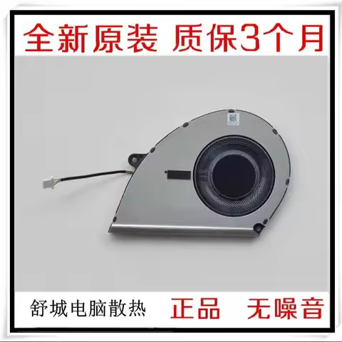 For Acer Aspire 5 Spin 14 N23Q11 A5SP14-51MTN Fan