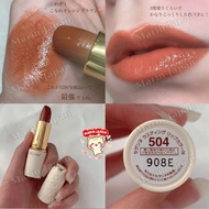 CEZANNE Lasting Lip Color Japanese domestic matte lipstick - Standard Color, long Lasting, soft lips