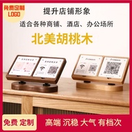 Multifunctional Solid Wood High-end QR Code Photo Display Board Engagement Ceremony Photo Display Pa
