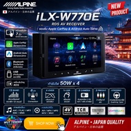 ALPINE iLX-W770E เครื่องเล่นขนาด 2 ดิน หน้าจอ 7" ระดับ Hi-End  คุณภาพ สัญชาติ🇯🇵