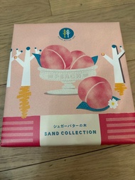Sugar butter tree 現貨