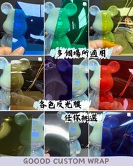 多色單向反光膜 #藝術改造  #彩色玻璃膜