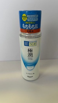 肌研  極潤保濕化妝水(濃潤型) 170ml 平行進口