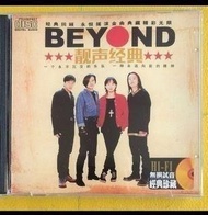 回收beyond黑膠唱片 專輯CD LP 靚聲經典