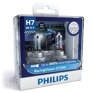 Philips หลอดไฟหน้ารถยนต์ Racing Vision GT200 +200% H4 H7