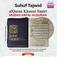 Pocket Quran with Tajweed & Memorization Suhuf | 7x10cm (A7) | ZIPPER JACKET | Al-Qosbah