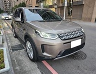 售 汽車 中古車 二手車 進口 休旅車 油電  2022年 LAND ROVER / DISCOVERY SPORT 4