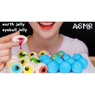 GUMMY PLANET ASMR