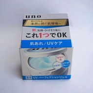Shiseido Uno 男士 UV Perfection Gel 2合1 保濕防晒啫喱