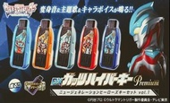 啡盒未開 全新 咸旦超人 超級鑰匙  新世代英雄 套裝 Ultraman Premium New Generation Tiga DX Guts vol.1