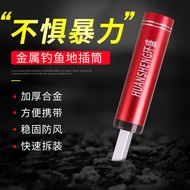 Fish Fishing Rod Pole Holder Sea Rod Holder Ground Socket Throwing Rod Socket Ground Seat Lure Rod S