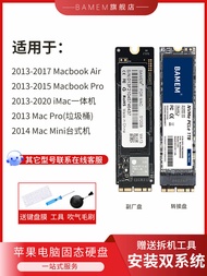 Apple MacBook AirPro Computer A1502 14661398 iMac Expansion SSD Solid State Drive Upgrade Hardware C