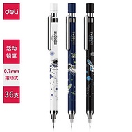 Bút chì kim phi hành gia Astronaut Deli - ngòi 0.5mm - 0.7mm - S426/ S425