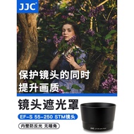 JJC Suitable for Canon ET-63 Hood SLR 80D 90D 200D2II 700D 800D Camera EF-S 55-250mm f4-5.6 IS STM L