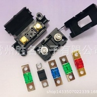 Bolt Fixed Fuse Holder MIDI 32V 498 Series Fuse Holder Commercial Vehicle Fuse Box