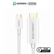 UGREEN USB-C TO HDMI 4K@30HZ ABS CASE CABLE 1.5M (WHITE)