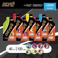 Thai No.1 DEVER Energy Gel 40ml (Caffeine-free, Vegetarian, Gluten-free) fast-energy