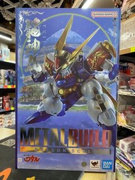 Metal build 龍神丸 (35週年紀念版)-龍神丸/BANDAI/35週年紀念