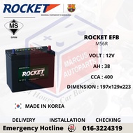 ROCKET EFB M56R B20 AUTOMOTIVE CAR BATTERY (EXTEND WARRANTY)