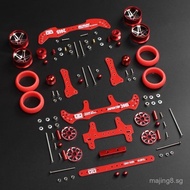 Yangkai 4WD Car 4WD Brothers Yangkai Assembly 4WD Car Modified Aluminum Alloy Kit Dragon Head Phoeni