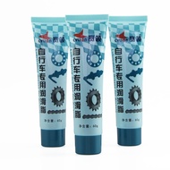 Cylion Lubricating Grease for Basikal