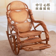 HY-JD Yan Xiang Natural Real Rattan Rattan Woven Rocking Chair Rattan Chair Recliner for Adults and Elderly Home Balcony