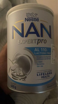 雀巢無乳糖配方奶粉