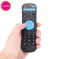 Cheesenm Remote Control Replacement For FOR TV BOX X88 PRO H96MAX HK1 TX3 T9 Smart TV Box SG