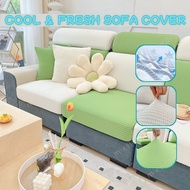 Ice Silk Cooling Sofa Cover Stretchable Couch Seat Pad Summer Breathable Soft Elastic Slip Resistant