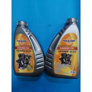Polilube Italia SAE20W50 SG/CD ENGINE OIL 1L